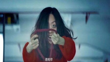 3/3台湾经典民俗恐怖片巅峰之作，根据真实事件改编《红衣小女孩2》_高清1080P在线观看平台_腾讯视频