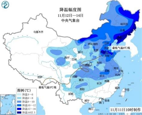 最新冷空气消息：2016年12月冷空气南下最新预报动态(图)-闽南网