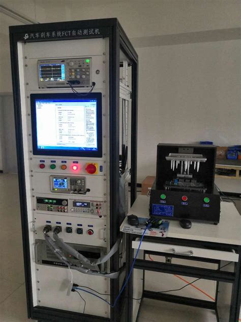 蓝电测试系统 - 综合科研仪器共享中心