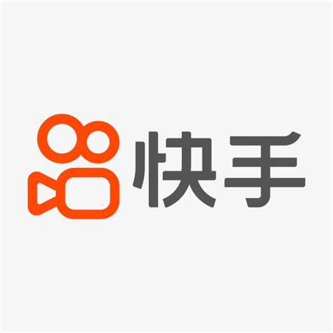 最新快手logo-快图网-免费PNG图片免抠PNG高清背景素材库kuaipng.com