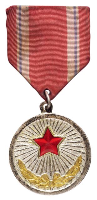 1964年北朝鲜红星爱国奖章一枚图片及价格- 芝麻开门收藏网