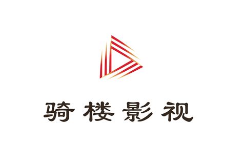 影视传媒公司logo|平面|品牌|Chen同學 - 原创作品 - 站酷 (ZCOOL)