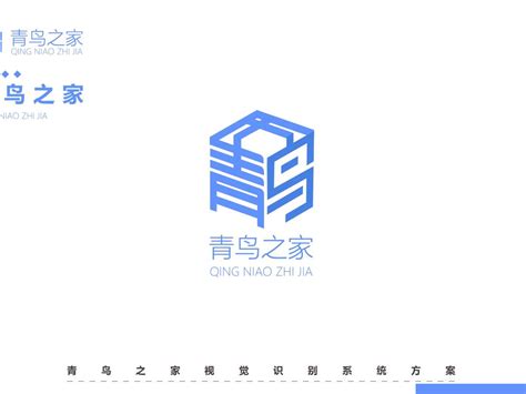 中国南方电网工作客服平台软件界面设计－QNdesign青鸟设计_qndesign-站酷ZCOOL