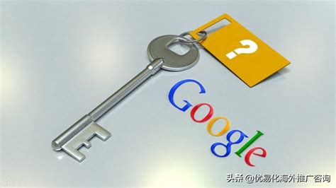 谷歌网络推广怎么做（google如何做海外推广）-8848SEO