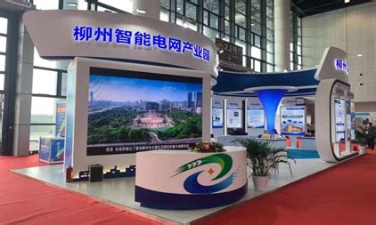 广西柳州智能网联汽车试验场建设项目获专项资金1000万元-中国质量新闻网