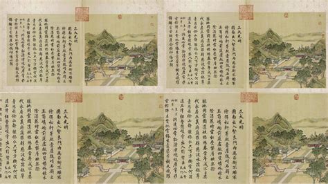 圆明园四十景图图片