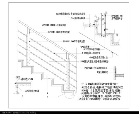 核心筒楼梯电梯消防前室构造设计图_土木在线