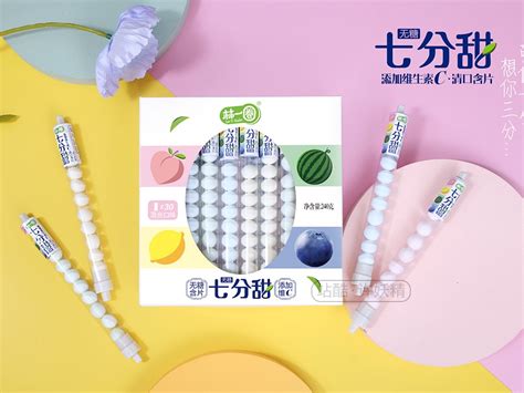 七分甜糖果包装设计 产品摄影_许妖精-站酷ZCOOL