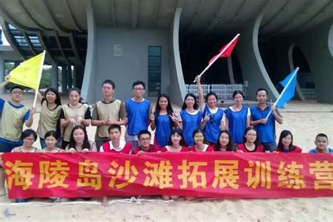 我校“美育浸润行动计划”团队到阳江开展实地调研-广州美术学院
