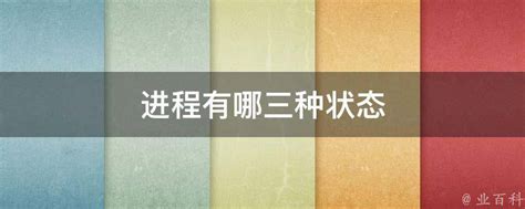 PMO和PM如何准备项目状态报告及进行项目进度汇报？【附项目状态表和进度跟踪表】_项目进度状态-CSDN博客