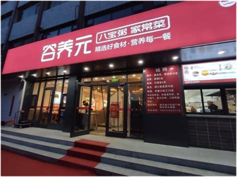 农产品店面设计、特产店面、水果店设计、干果店设计|三维|建筑/空间|点力中国 - 原创作品 - 站酷 (ZCOOL)