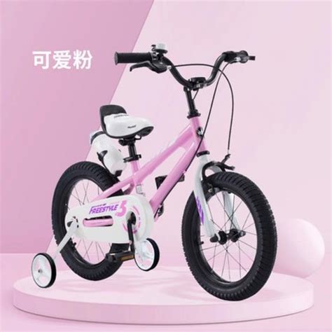 进口母婴-萌秀儿-优贝RoyalBaby儿童自行车 14寸表演车 粉
