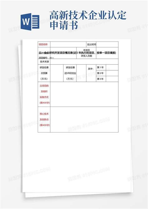 如何将个人实名认证变更为企业实名认证？_账号中心-阿里云帮助中心