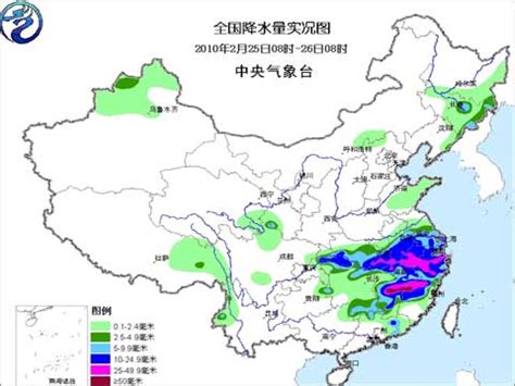 济宁市未来一周天气预报，大风、降雨、降温要来了 - 济宁要闻 - 中国产业经济信息网