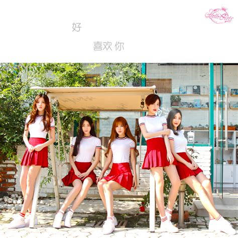 青春有你2snh48成员都有谁 10名SNH48女团成员介绍-闽南网