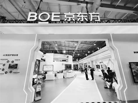 京东方发布中国半导体显示首个技术品牌 | 电子创新网