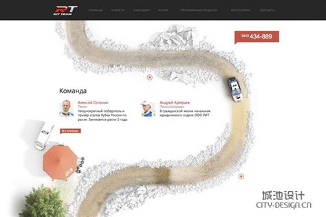 宁波企业网站建设如何选择好的服务商_宁波网站建设|宁波网站制作|宁波网站设计公司|高端网站建设-城池设计