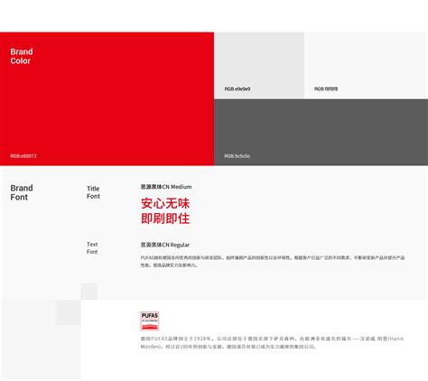 上海网站建设|高端网页设计公司-奈福网络