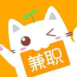 兼职猫app下载-兼职猫app下载安装-兄弟手游网