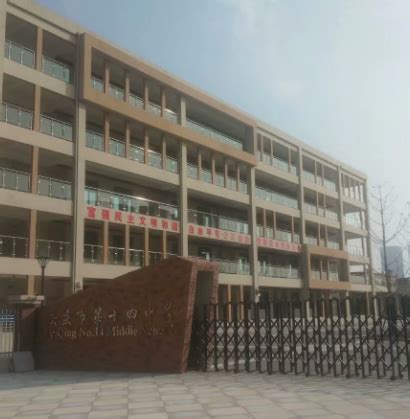 安庆市第一人民医院整形外科_专家团队_专家排名_门诊时间_预约挂号_医生在线