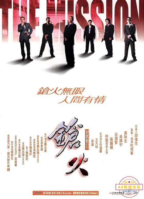 杜琪峰-香港电影最后的守护者 - 知乎