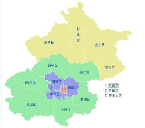 北京市民政局 2023版北京市行政区域界线基础地理底图