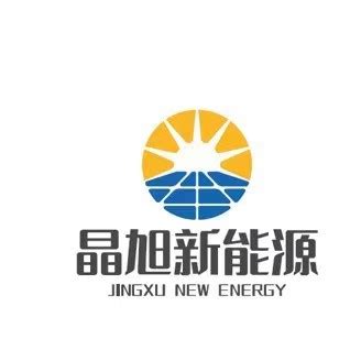 新中大 - 新中大i8签约中国能源建设集团 广东省电力设计研究院 - 商业电讯-
