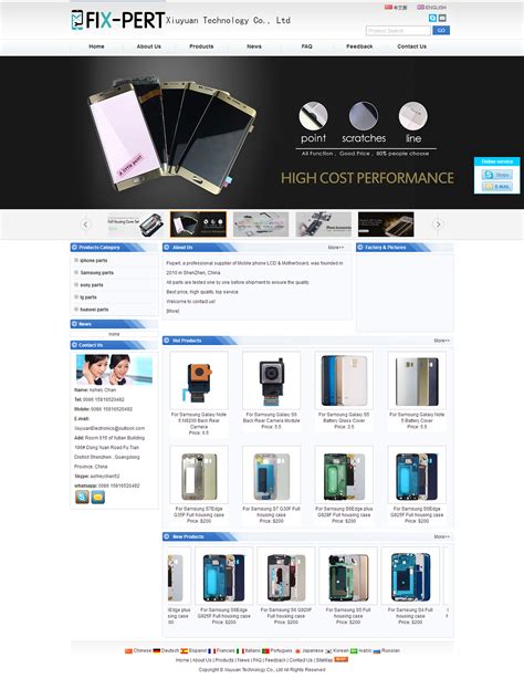 电商类网页模板设计|网页|企业官网|tashi1001 - 原创作品 - 站酷 (ZCOOL)