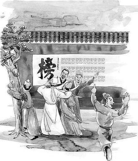《重生科举：寒门女帝师》小说在线阅读-起点中文网