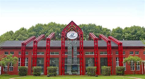 华中科技大学军山校区建设有新进展—新闻—科学网