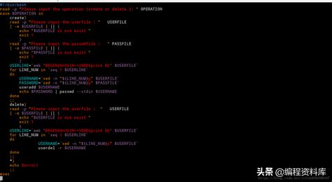 linux编写shell脚本程序（linux脚本编写教程） – 来拓客