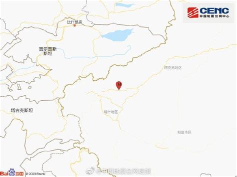 新疆克孜勒苏州阿图什市发生4.0级地震_手机新浪网