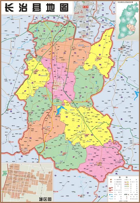 长治县地图 - 中国地图全图 - 地理教师网