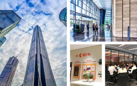 平安银行股份有限公司信用卡中心上海分中心2020最新招聘信息_电话_地址 - 58企业名录