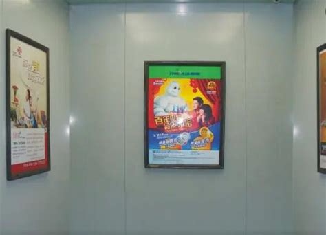 框架传媒:济南电梯广告在制作过程中有哪些注意事项-山东框架文化传媒有限公司