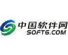 中国软件网 - 搜狗百科