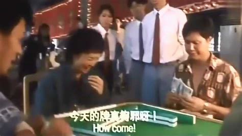 《赌神》经典片段：发哥摇碎骰子，5点对6点完胜日本高手_腾讯视频