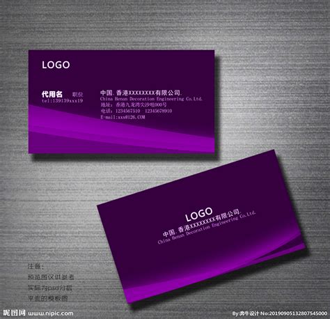 名片设计 手机 互联网商务_Freddy_yun-站酷ZCOOL