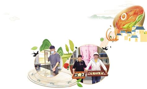 宁夏西吉县升级地方特色美食 深挖农村消费潜力