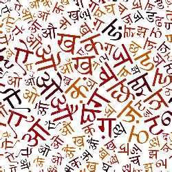 梵语字母表-悉昙-元音字母符号-摩多点画