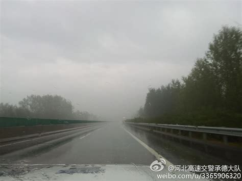 河北：多地出现大雾 高速公路一度封闭_凤凰网视频_凤凰网