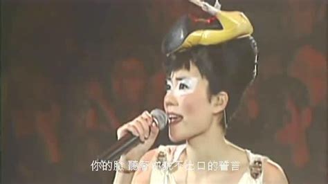 王菲演唱会走音 媒体：王菲确实老了 但她永远年轻__中国青年网