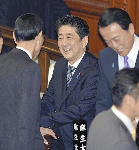安倍晋三连任日本首相 任期最长可至2018年|日本|首相_凤凰资讯