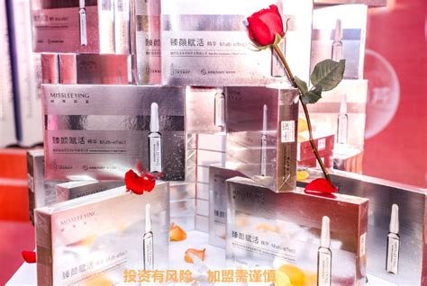 国产化妆品微商代理品牌 欢迎来电「秘斯丽莹品牌供应」 - 8684网企业资讯
