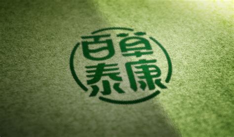 中国药材公司 标志 LOGO设计图__企业LOGO标志_标志图标_设计图库_昵图网nipic.com