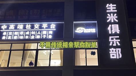 短视频行业的发展现状及趋势如何？发展与前景怎么样？-三个皮匠报告