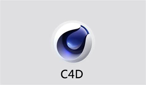 C4D 渲染教程