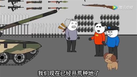 中国抗日战争正面战场作战记(上下)