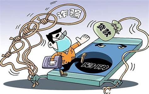 上海保健品诈骗立案标准_律师说法_在线律师咨询