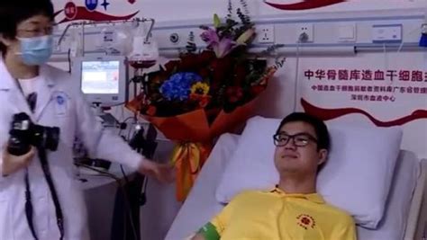 原定志愿者无法捐献，深圳一名小伙临危受命捐献造血干细胞_凤凰网视频_凤凰网